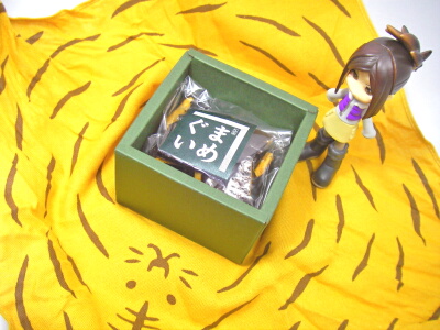 まめぐい寅ちゃん御開帳