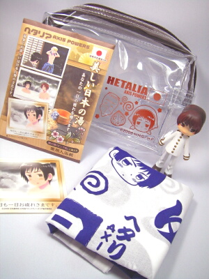 ブログネタ８ 011.JPG