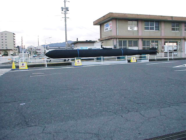 横から見た「回天」