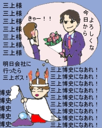 m0028