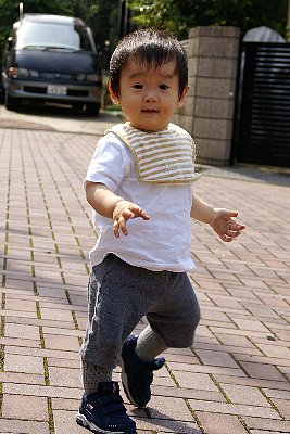 お外で