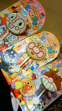 UFOキャッチ！！