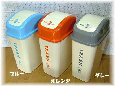 ゴミの種類を色で分けよう。