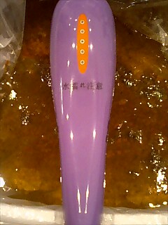 ごめんなさい.jpg