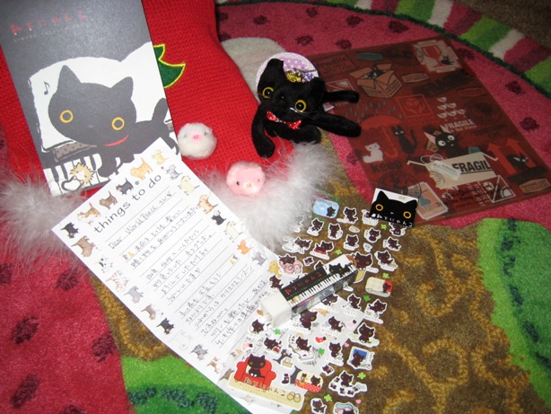 ChristmasPresentFromJapan-#2