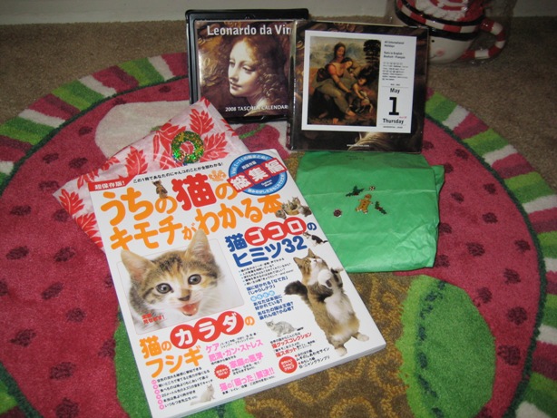 ChristmasPresentFromJapan-#3