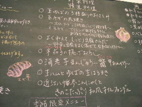 2006_11080008.JPG