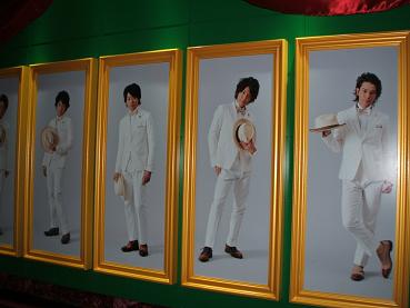 嵐の４人.JPG