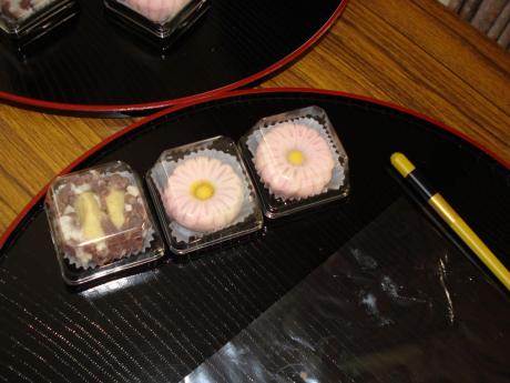 Wagashi2.JPG