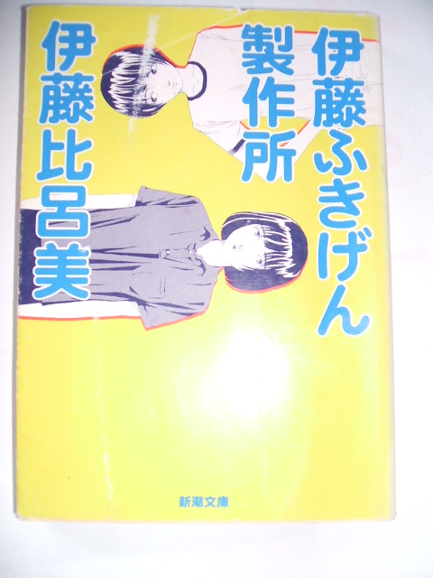 DSCF0049.JPG