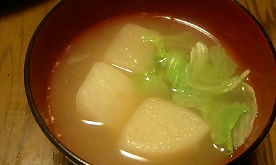 大根とレタスの柚子味噌汁.jpg