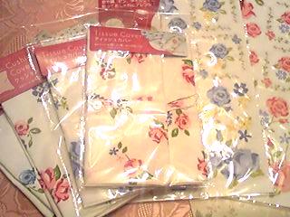 PA0_0112.JPG