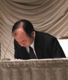 ｿﾝ