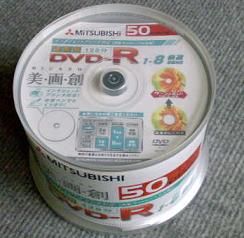 20070624213.jpg