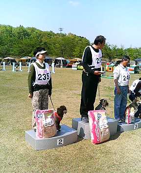 P1000001.jpg