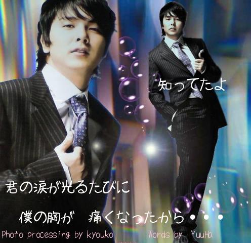 知ってたよ・・