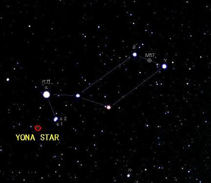 YONA STAR.JPG