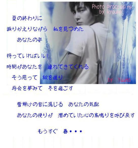 もうｊすぐ。。