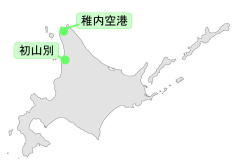 北海道初山別.jpg