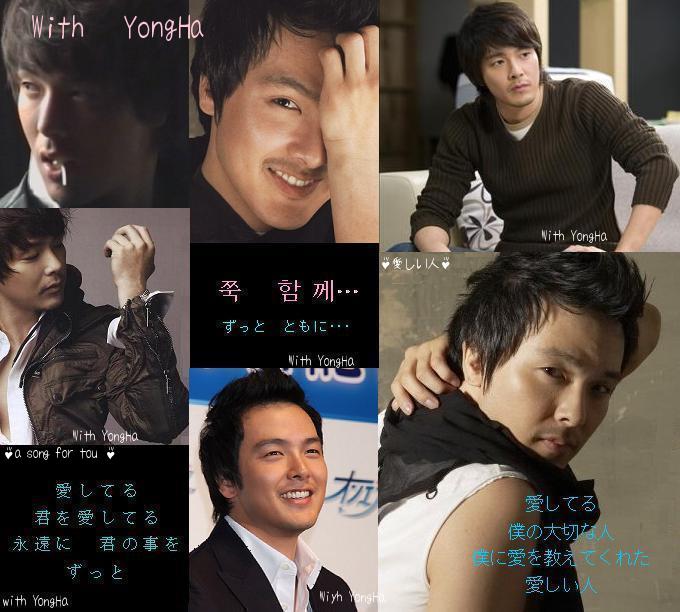 YONA いろいろ♪