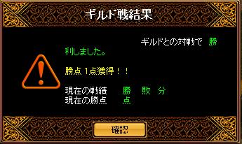 0620.03.JPG