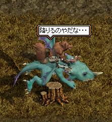 0602.o.JPG