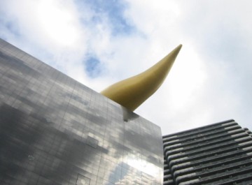 このﾋﾞﾙの下のお店で