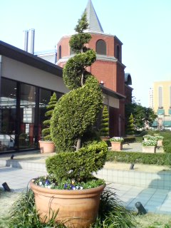 ebisu-garden