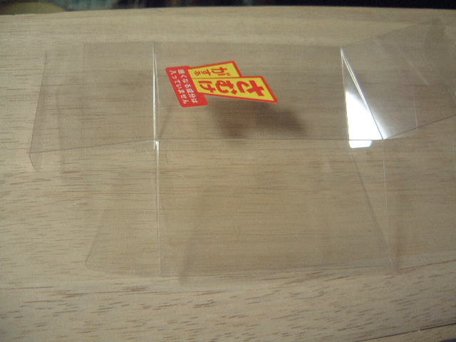 070111 015.jpg