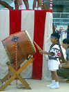2008072601