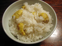 kurigohan