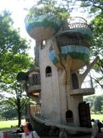 tenboudai