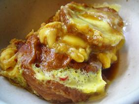 仙台麩の玉子とじ