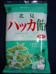 ハッカ飴380円