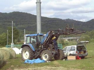VFSH0796.JPG