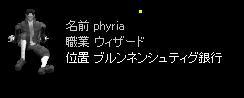 phyria