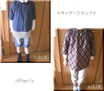 DSCN0543.JPG