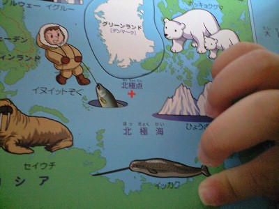 パズル４