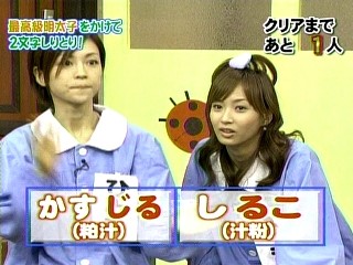 haromoni12.jpg