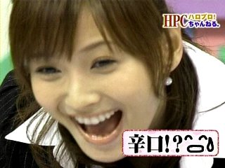 HPC_07.jpg
