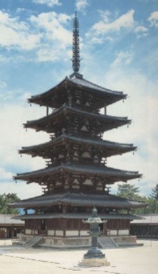 Horyu-ji06s3200.jpg