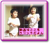 年子ずみおさきの動画はコチラから