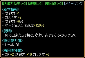 ドロップ２.jpg