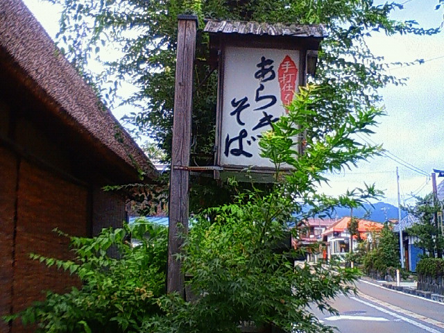 画像 118.jpg
