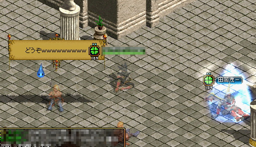 RedStone 09.11.02[10].png