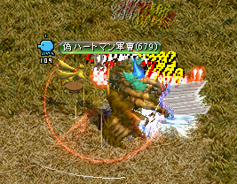 RedStone 09.09.07[01].png