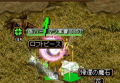 RedStone 09.10.16[00].png