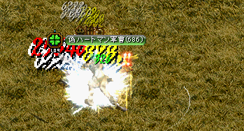 RedStone 09.10.17[08].png