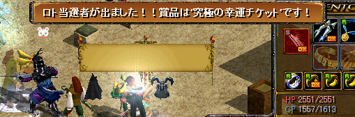 RedStone 10.03.26[07].png