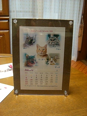 出来上がりー!!